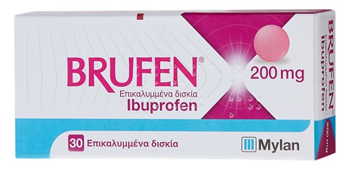 brufen 2