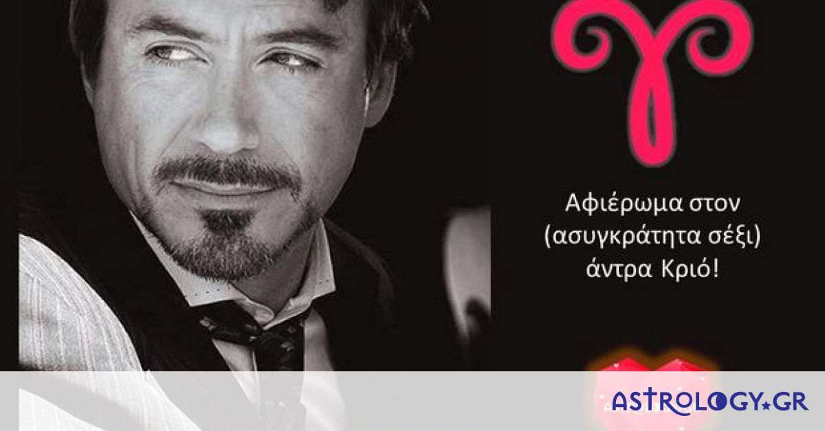 antras-krios.jpg