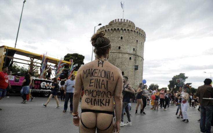 7ï ÔÇÅSSALONIKI PRIDE ÔÆÅÉÓÏÍ ÁÍÔÉÃÏÍÇ