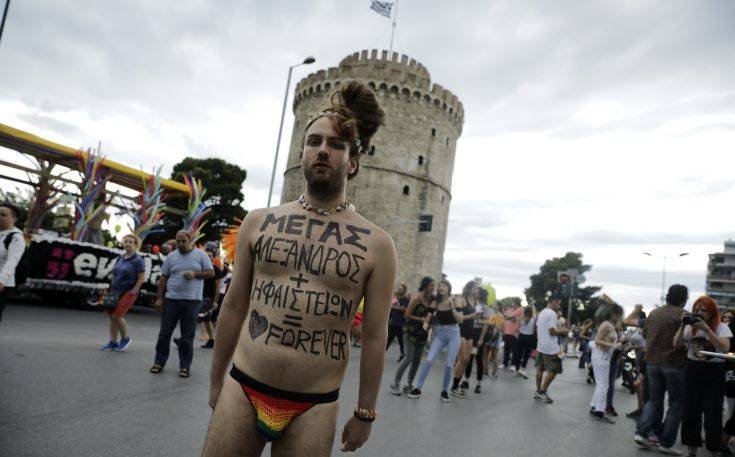 7ï ÔÇÅSSALONIKI PRIDE ÔÆÅÉÓÏÍ ÁÍÔÉÃÏÍÇ