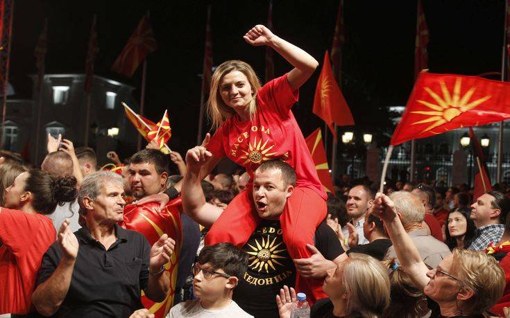 Macedonia Opposition Protest