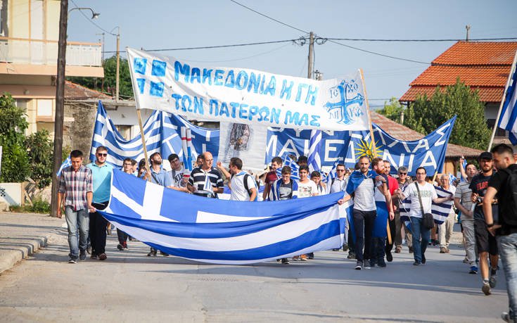 ΣΥΛΛΑΛΗΤΗΡΙΟ ΠΕΛΛΑ