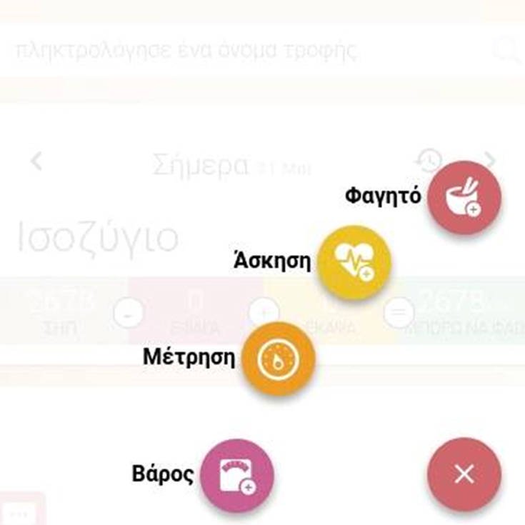 oh9o0o2