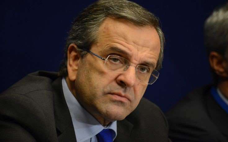 samaras.jpg