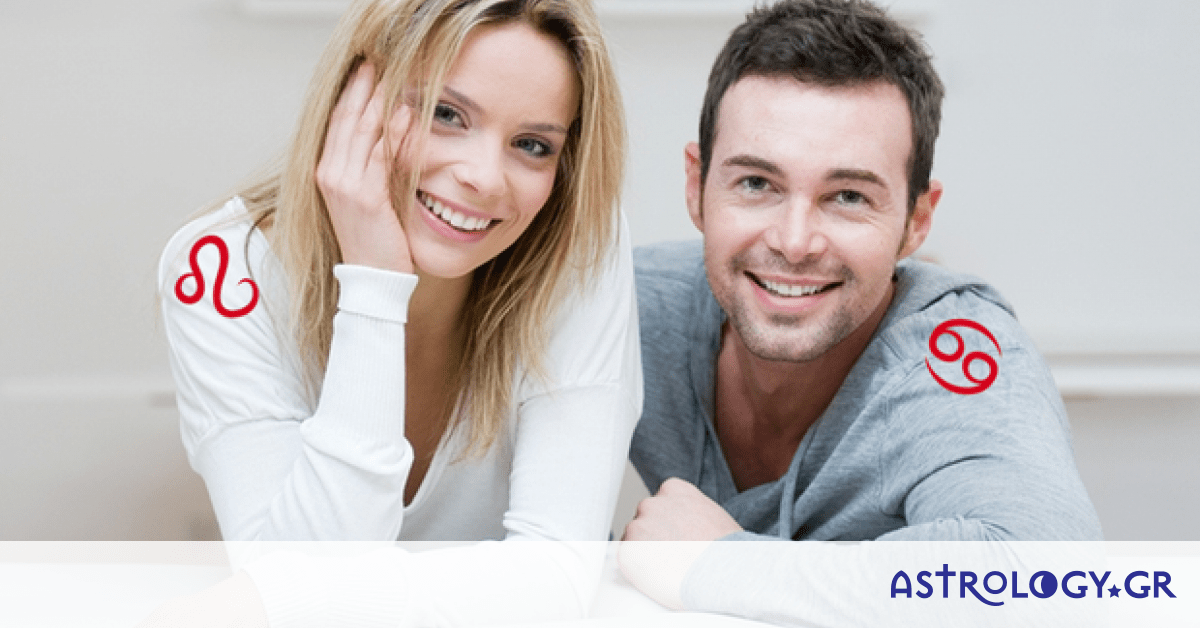 Dating Dias πέντε αισθήσεις