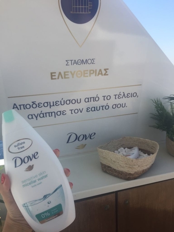 dove4