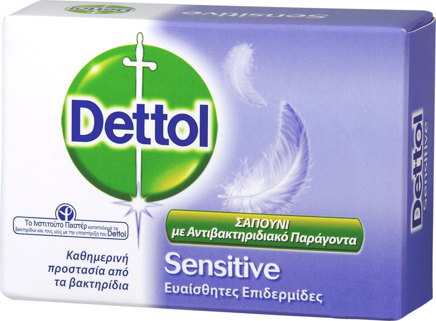 sapouni detton