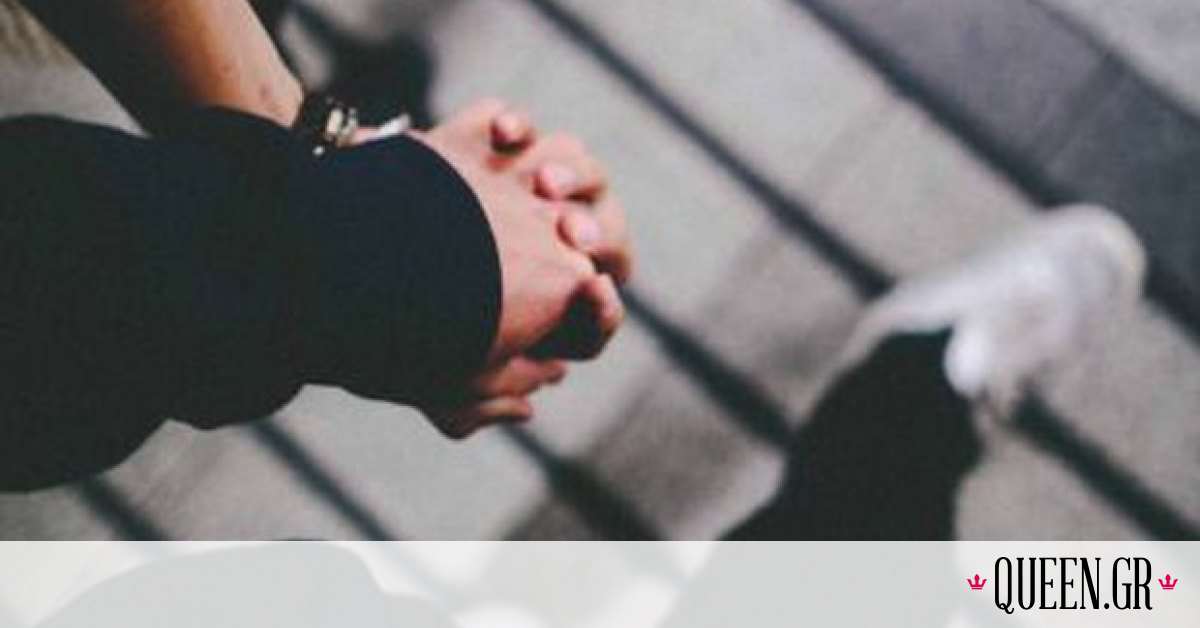 Κάνω διάλειμμα από τα ραντεβού