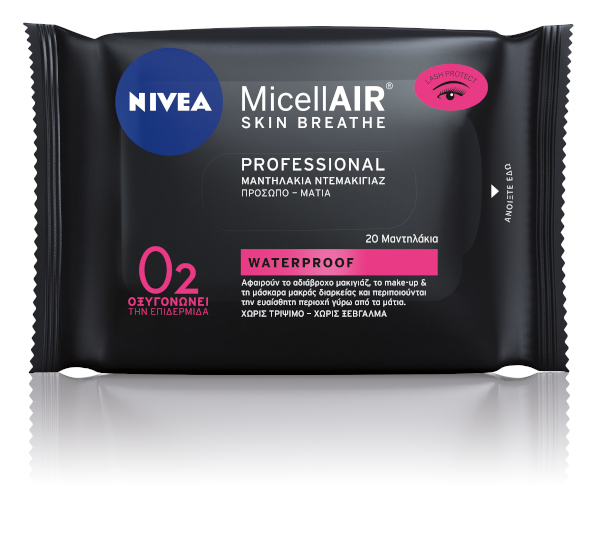 MicellAir EXPERT Wipes waterproof