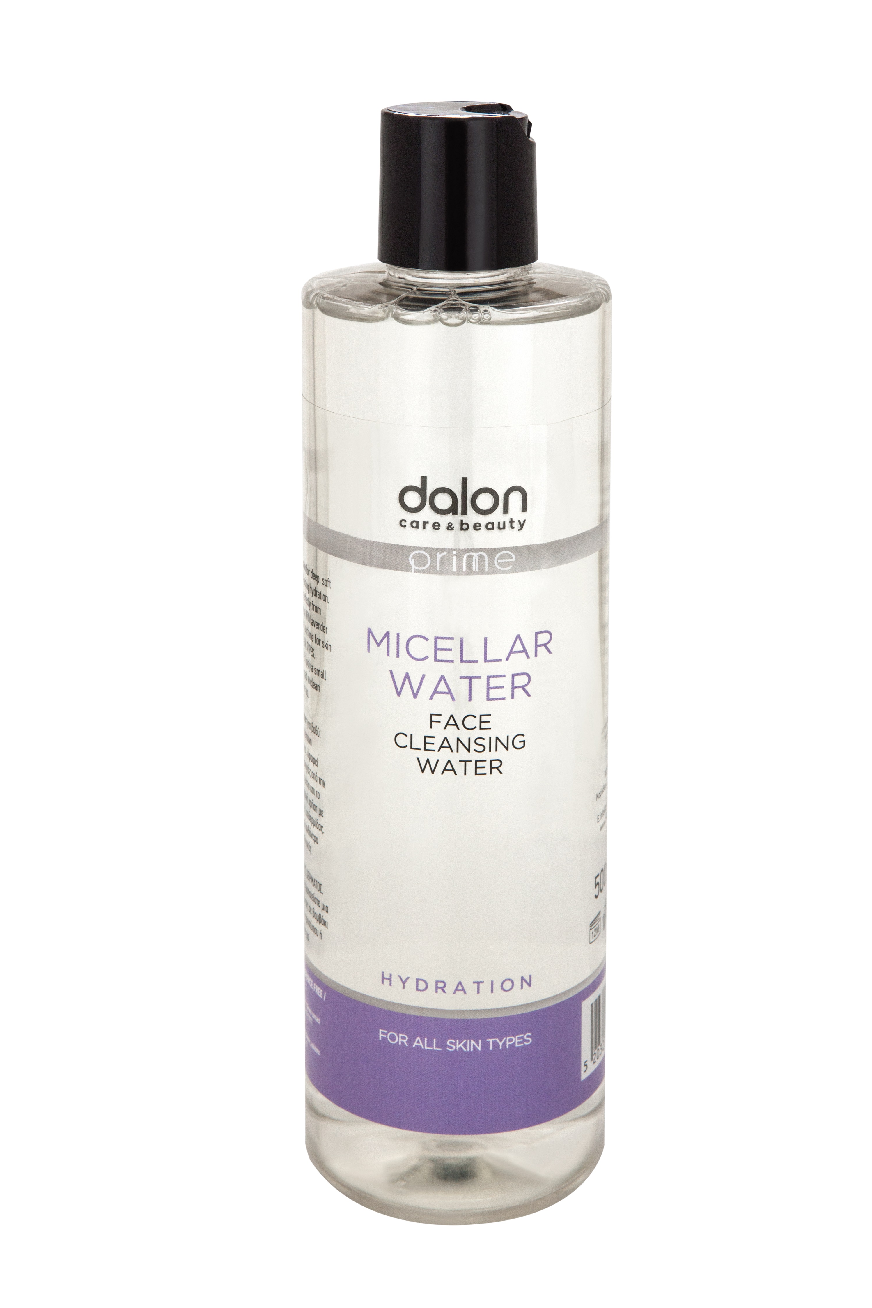 Micellar Water