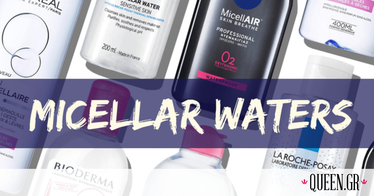 1541688765_cleansing-powders.png