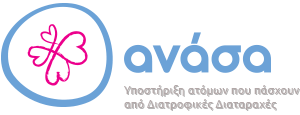 logo new