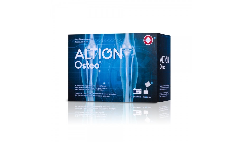 altion osteo