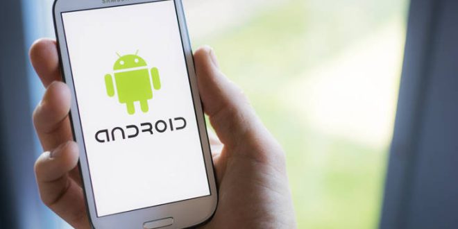 Μια κρυμμένη λειτουργία που μπορεί να κάνει το Android κινητό σας