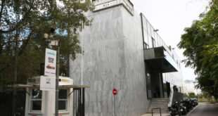 Εγκρίθηκε η Αύξηση Μετοχικού Κεφαλαίου στην ΠΑΕ Παναθηναϊκός