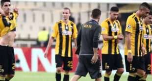 Ψάχνει αντίδραση η ΑΕΚ