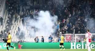 Ολοκληρώθηκε η ακρόαση της ΑΕΚ στην UEFA για τα επεισόδια με Άγιαξ