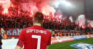 Και με την ΑΕΚ έπαιζε με ένεση ο Φορτούνης
