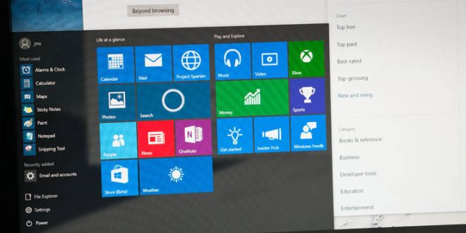 Μια χρήσιμη λειτουργία των Windows 10