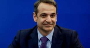 Τι ζήτησε ο Μητσοτάκης από τους τραπεζίτες
