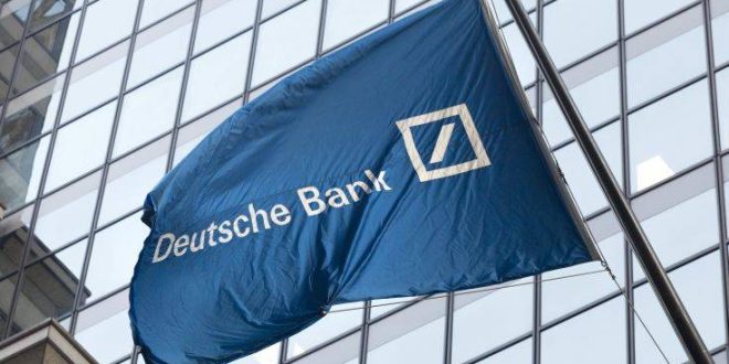 «Εικασίες τα δημοσιεύματα περί συγχώνευσης Deutsche Bank και Commerzbank»