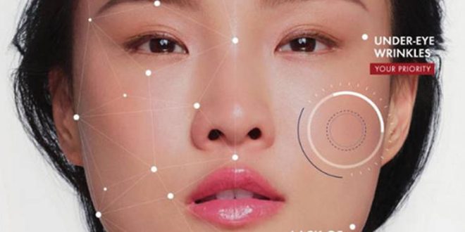 Η L’Oréal λανσάρει ένα εργαλείο τεχνητής νοημοσύνης για τη διάγνωση του δέρματος