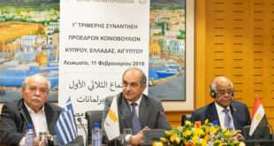 Στην Αθήνα η 2η Τριμερής των προέδρων των Κοινοβουλίων Ελλάδας, Κύπρου και Αιγύπτου