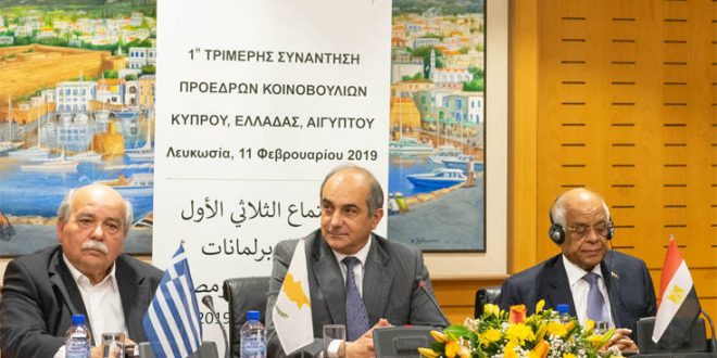 Στην Αθήνα η 2η Τριμερής των προέδρων των Κοινοβουλίων Ελλάδας, Κύπρου και Αιγύπτου