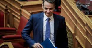 Μητσοτάκης: Το 2019 θα είναι η χρονιά της μεγάλης πολιτικής αλλαγής 