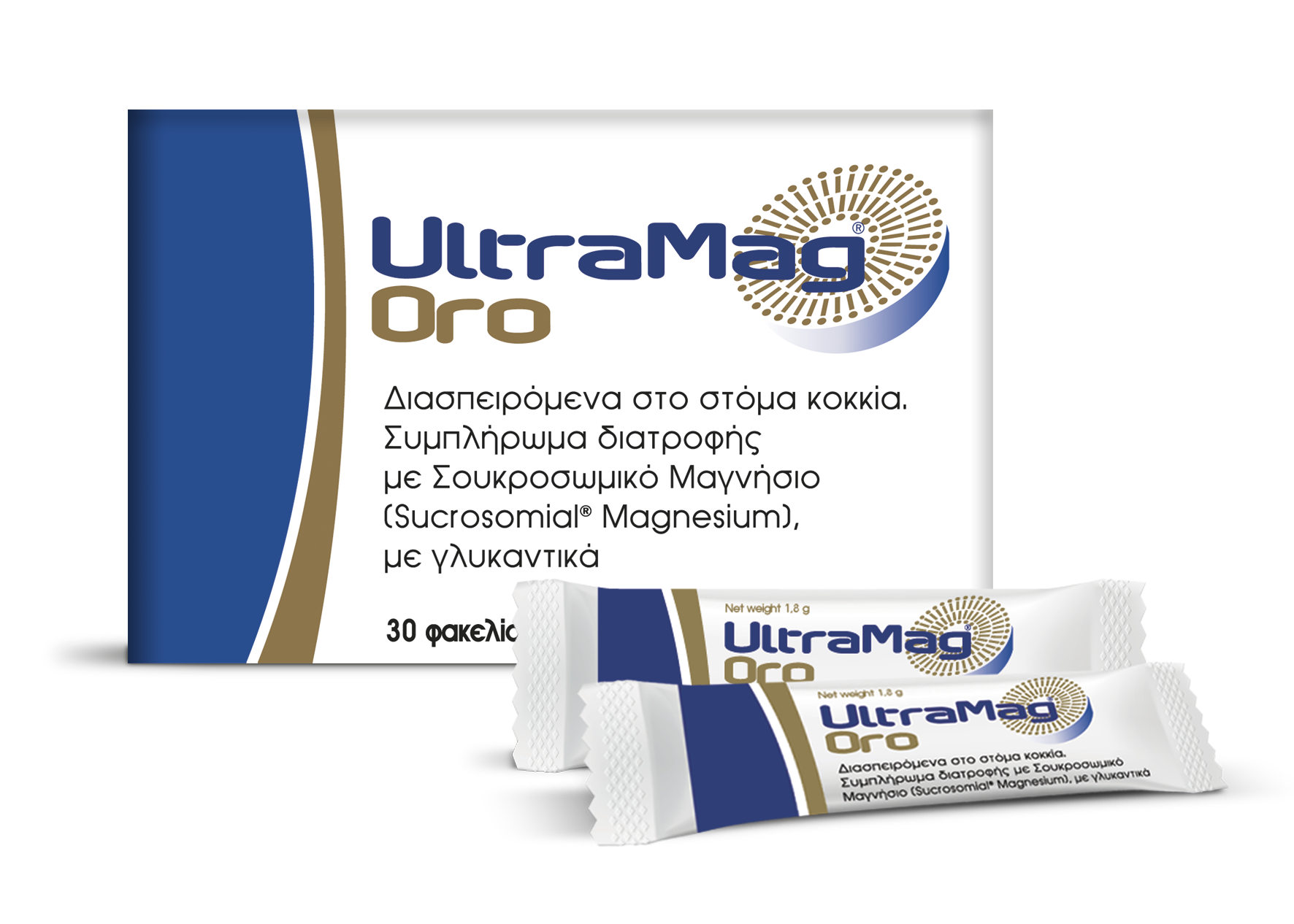 ultramag