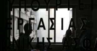 «Ένεση» 115 εκατ. ευρώ για χορήγηση προνοιακών παροχών σε Άτομα με Αναπηρία