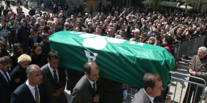 Πλήθος κόσμου αποχαιρετά τον Θανάση Γιαννακόπουλο