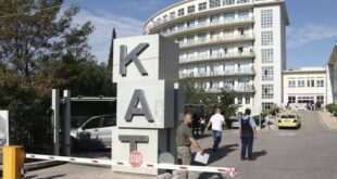 Φωτιά στο ΚΑΤ, ένας νεκρός