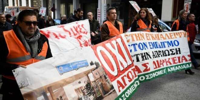 Σε στάση εργασίας για τρεις ώρες οι νοσοκομειακοί γιατροί