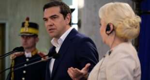 Τσίπρας: Οι εξελίξεις είναι ταχύτατες, ο ενεργειακός χάρτης αλλάζει