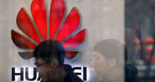 Προειδοποίηση των ΗΠΑ στη Γερμανία για τη Huawei και το δίκτυο 5G