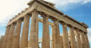Η πρόταση-έκπληξη των Γάλλων για τα αρχαία ελληνικά