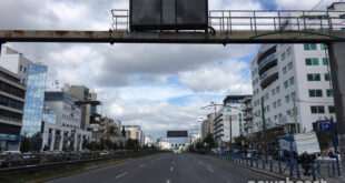 Η πινακίδα που προκάλεσε την αναστάτωση στη λεωφόρο Συγγρού