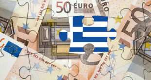 «Μεγάλος αδελφός» για ακίνητα και καταθέσεις