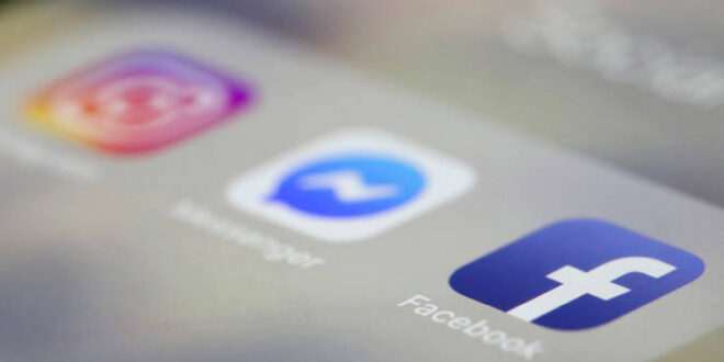 Λειτουργούν κανονικά πλέον το Facebook, το Instagram και το WhatsApp