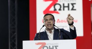 Ευρωεκλογές 2019: Ο Τσίπρας παρουσιάζει το ευρωψηφοδέλτιο του ΣΥΡΙΖΑ