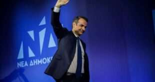 Μητσοτάκης: Ο ΣΥΡΙΖΑ εκφράζει τις πιο φθηνές δυνάμεις του λαϊκισμού