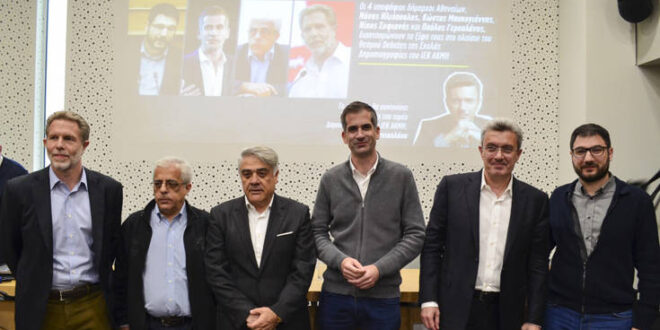 Στο ΙΕΚ ΑΚΜΗ το πρώτο ραδιοφωνικό debate των τεσσάρων υποψηφίων δημάρχων της Αθήνας