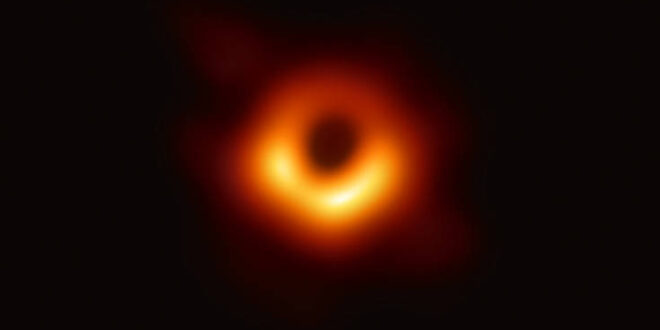 Ποιο όνομα προτείνεται για την πρώτη μαύρη τρύπα που φωτογραφήθηκε