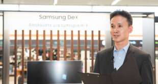 Το πρώτο Samsung Hub στην Ελλάδα βρίσκεται στον Κωτσόβολο