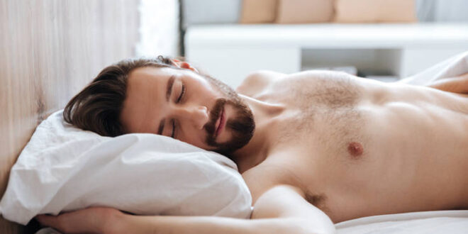 Τέσσερις λόγοι να κοιμάσαι γυμνός