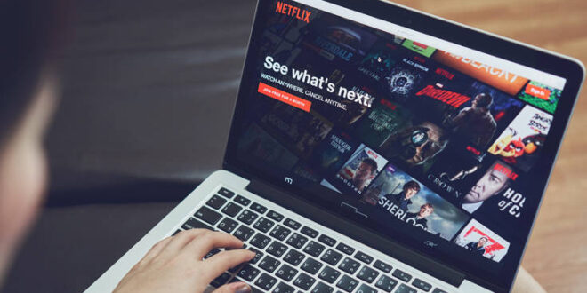Netflix: Έφτασαν τα 149 εκατομμύρια παγκοσμίως οι συνδρομητές