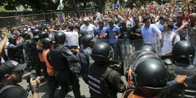 OHE για Βενεζουέλα: Έκκληση για μέγιστη αυτοσυγκράτηση