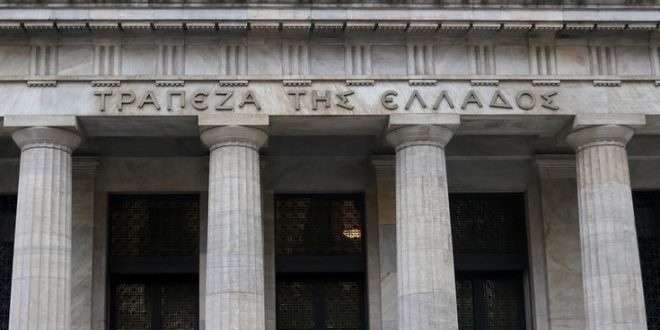 «Πρόκληση για την Ελλάδα οι υψηλότεροι ρυθμοί ανάπτυξης από το 2% για την ερχόμενη δεκαετία»