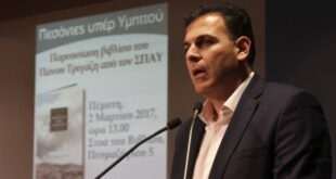 Εκλογές 2019: Καραμέρος καταγγέλει Αμπατζόγλου για έπαρση και αλαζονεία